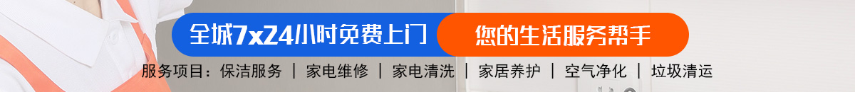加拿大28-预测网|PC28预测|专注研究加拿大预测历史结果走势_免费查询!加拿大28在线预测网 加拿大【pc28】预测 极致火热优质的在线28|加拿大预测_官方数据！